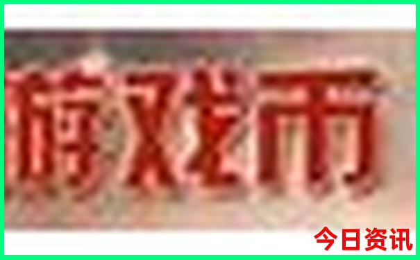 六月份去哪里旅游最合适